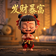 哈希宝挂机程序是什么意思
